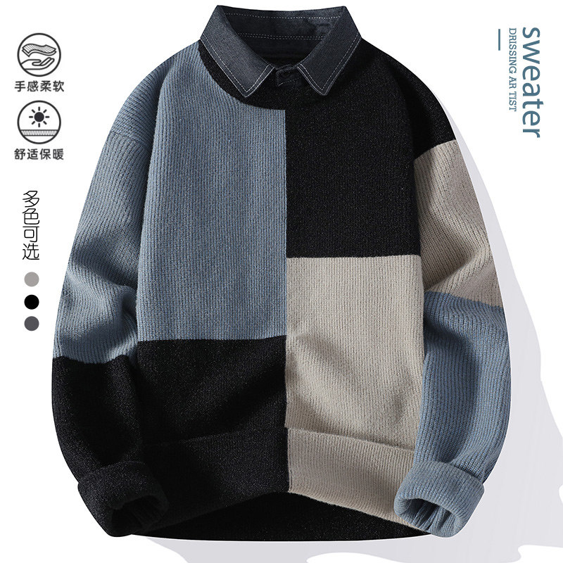 2024秋冬季时尚拼色假两件衬衫领毛衣男士柔软舒适针织衫M9979