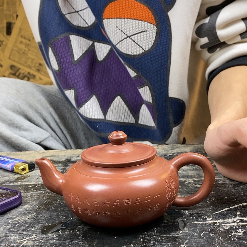 【闪购商品】紫砂茶壶