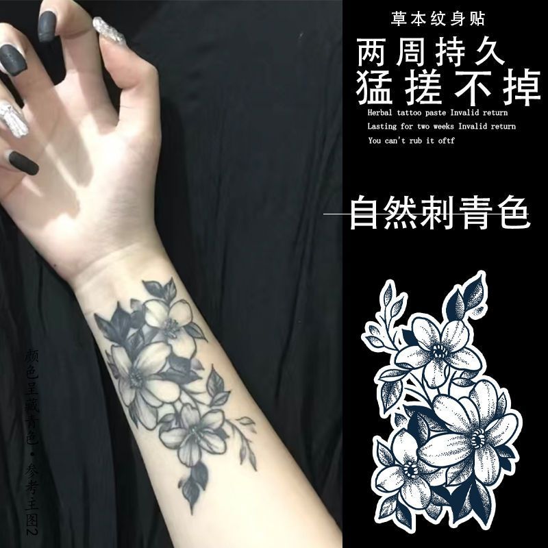 石榴花季 纹身贴草本半永久辣妹 甜酷花臂锁骨少女心日系防水