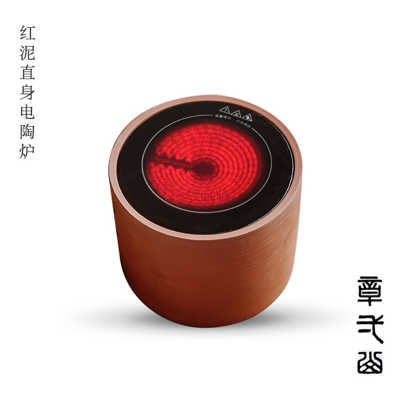 潮州功夫茶煮水炉户外煮水炉红泥砂铫煮水炉红泥直身陶炉