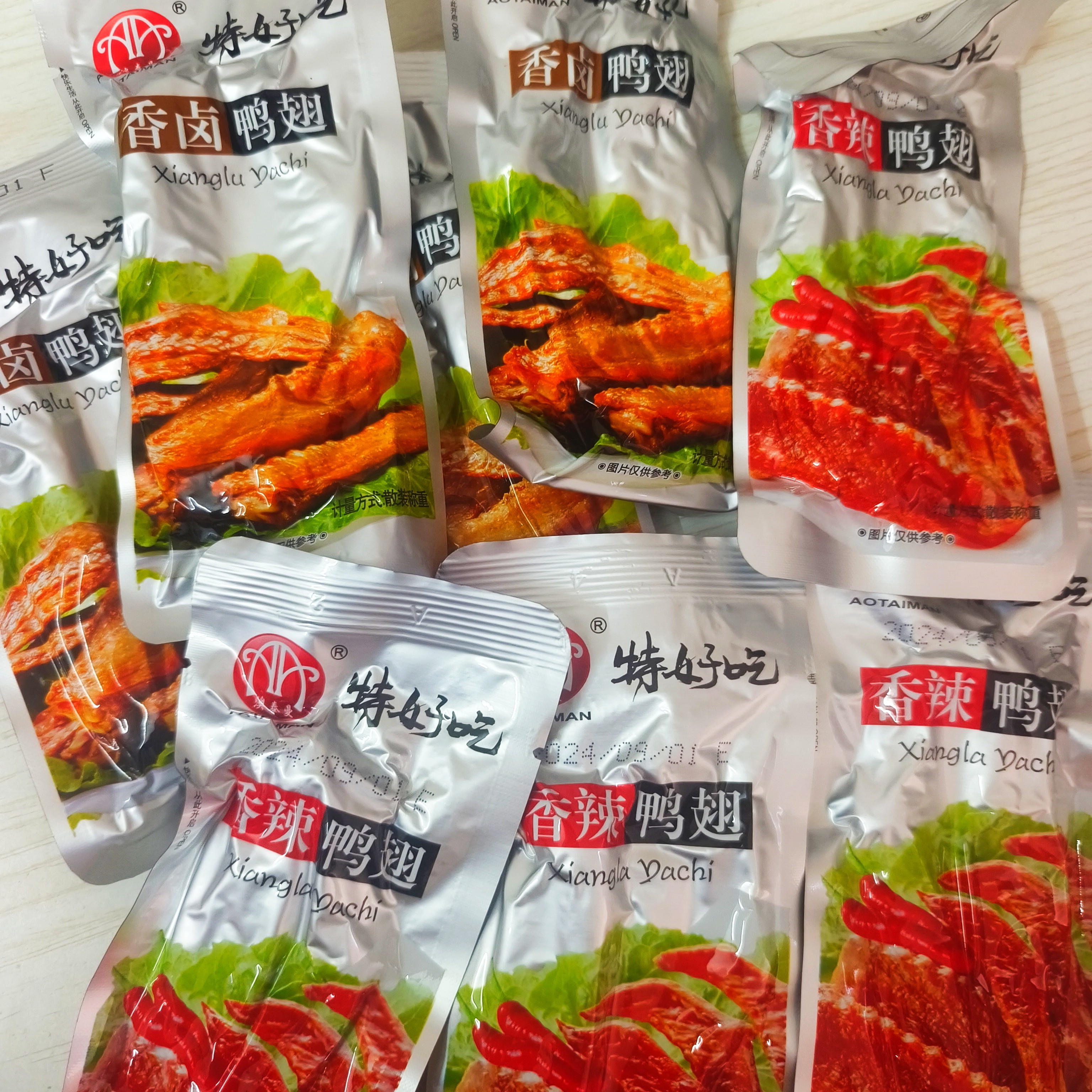 香辣鸭翅休闲小零食