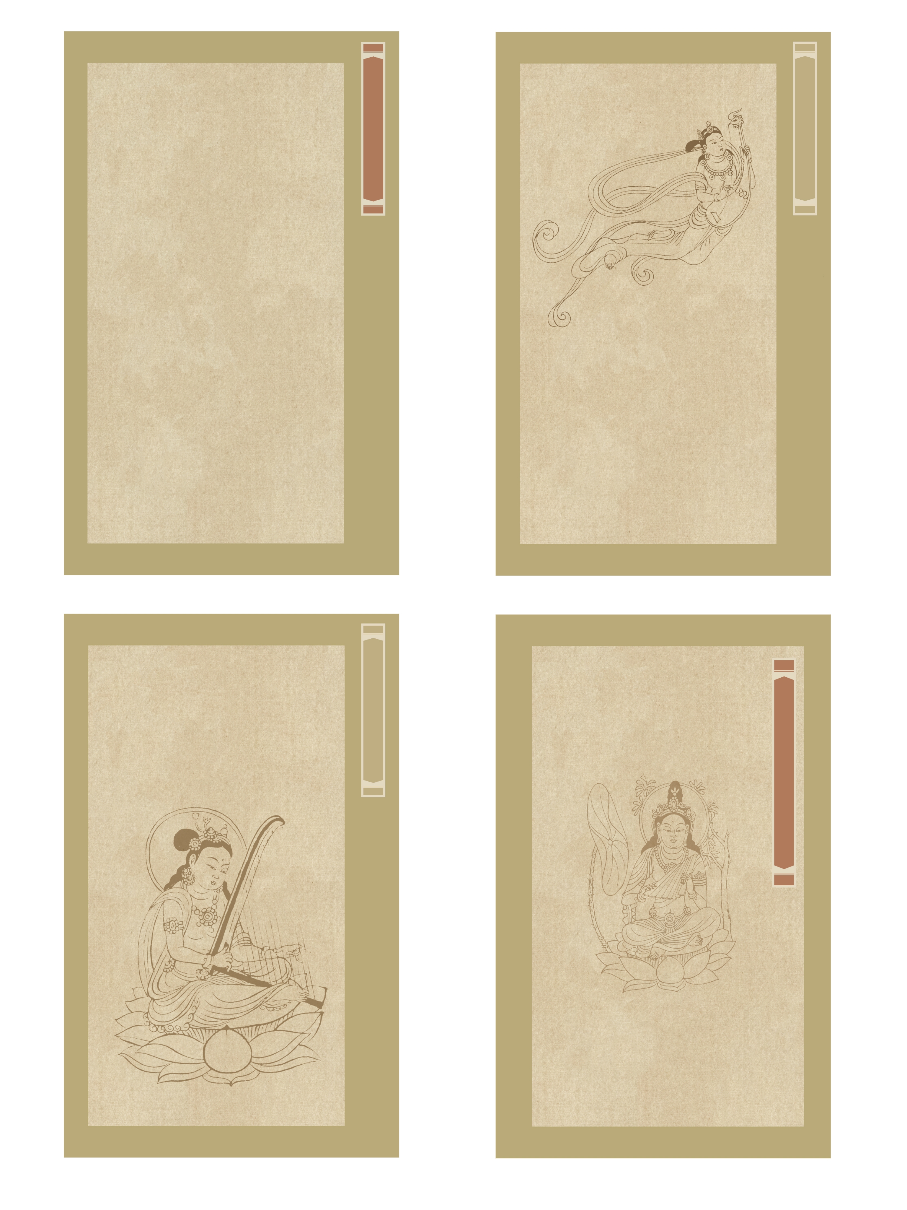 敦煌飞天系列练习纸30*18cm  混搭50张（特殊商品售出概不退换）