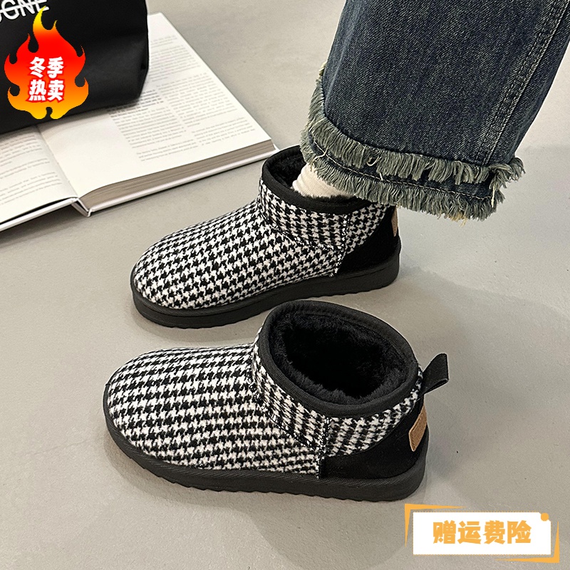 红蜻蜓牌棉鞋女冬季2023新款加绒加厚保暖雪地靴千鸟格平底防滑MS