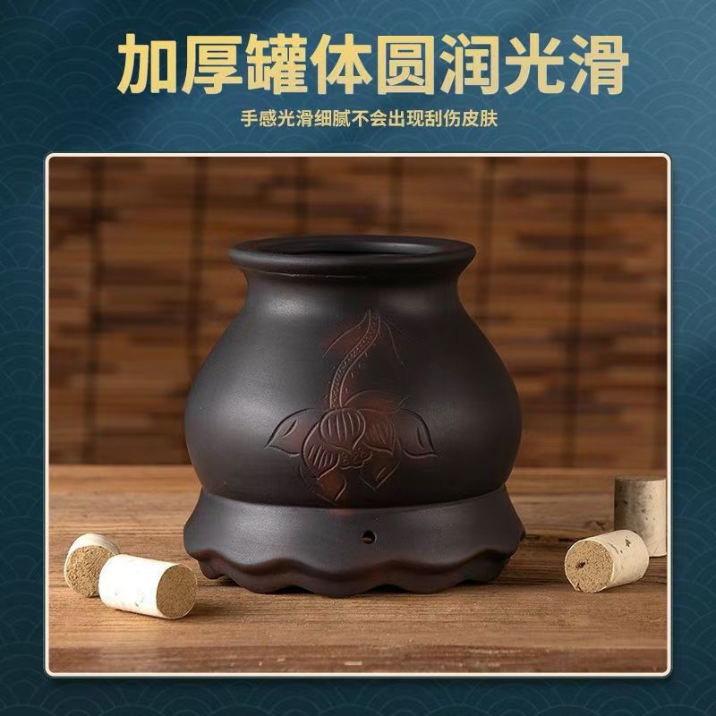 红砭石新款莲花口双层火龙罐美容店艾灸店艾灸馆中医专用艾灸刮痧