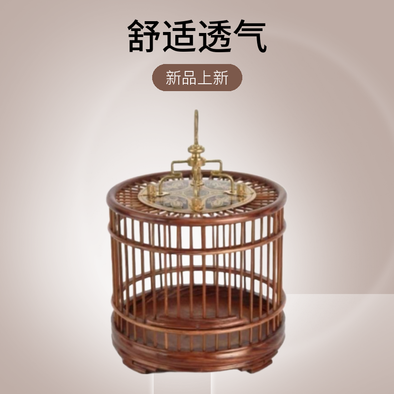 高档精品蝈蝈笼乌木紫光檀木十三太保竹条纯手工蝈蝈笼