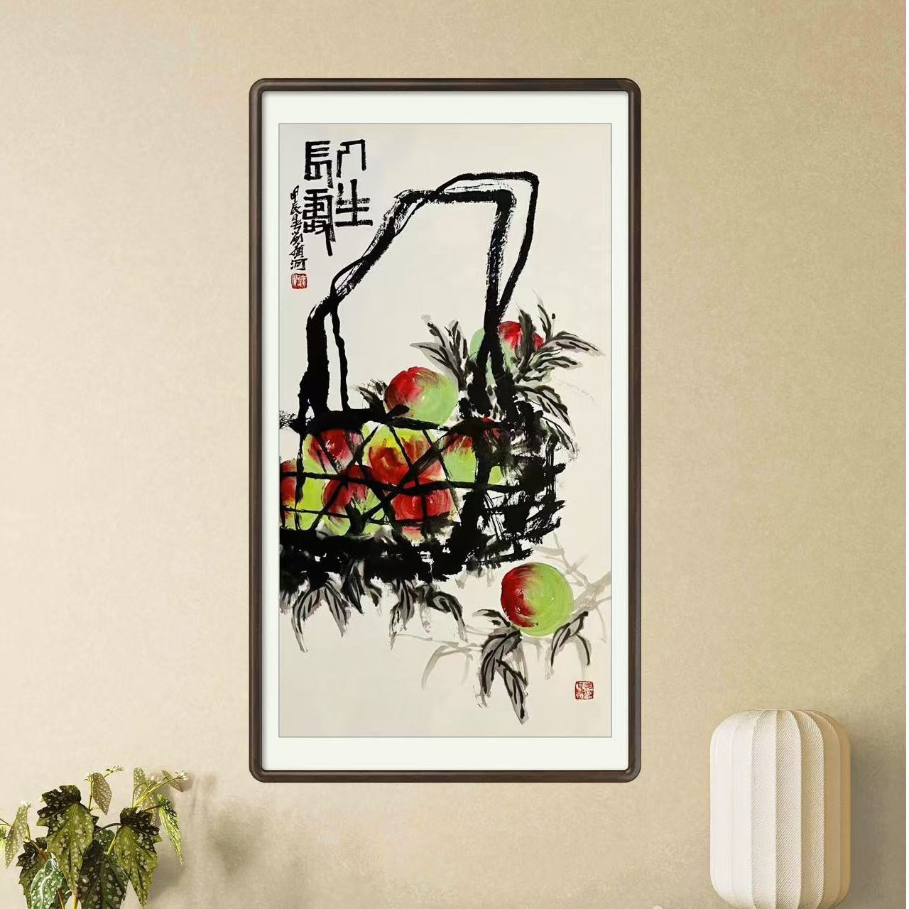 《人生长寿》纯手绘寿桃图三尺国画