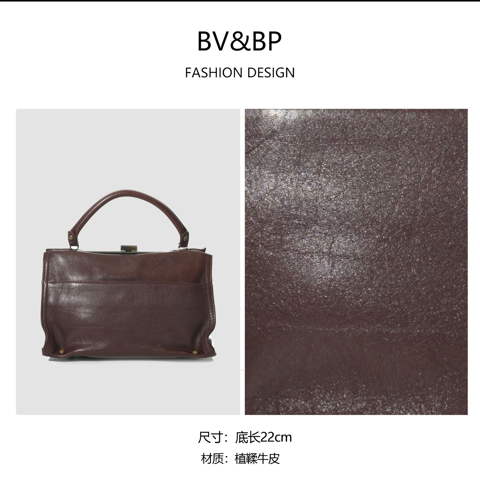 双11【月光宝盒】2024新款纯手工单肩手提包平替好物BV2248-咖色