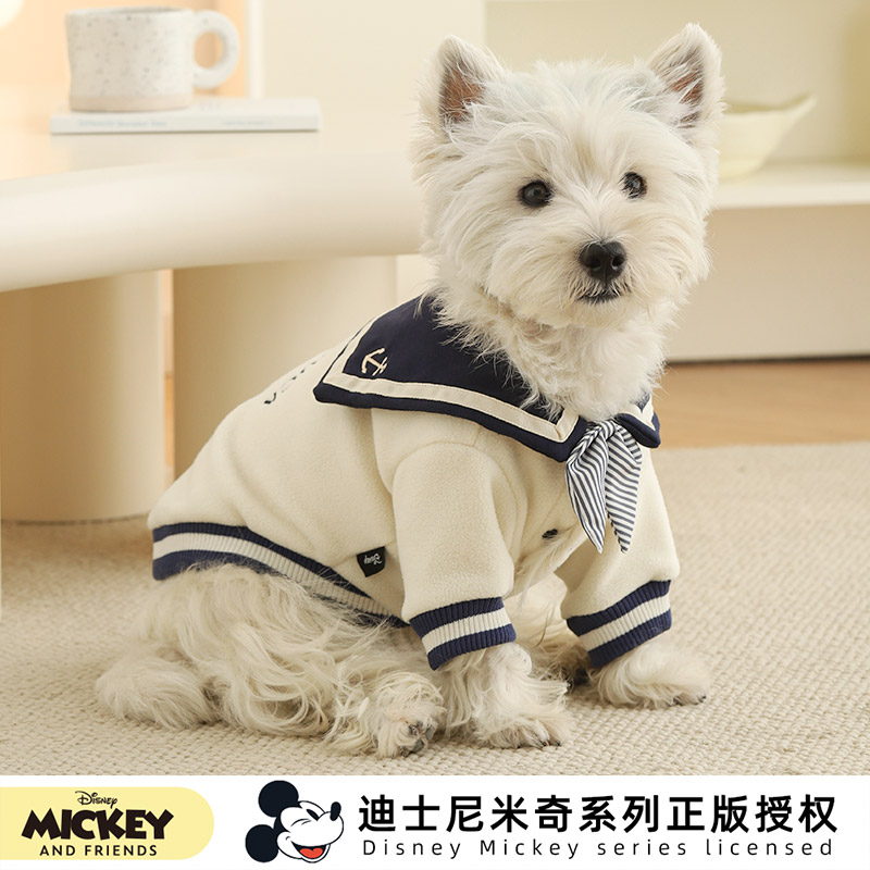 卡通宠物正版小狗四脚衣学院风宠物服装秋冬狗狗衣服宠物衣服