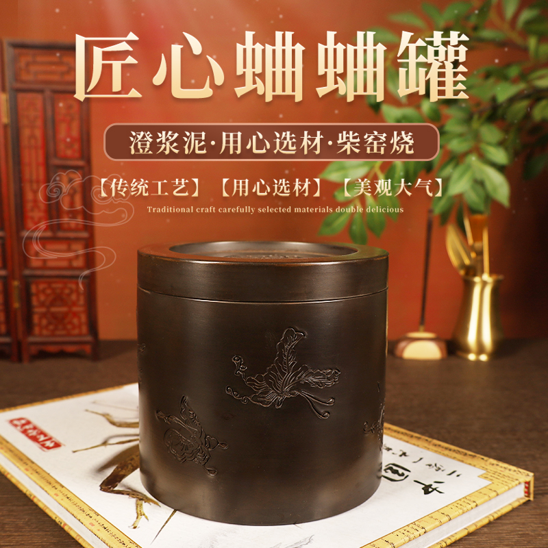 蛐蛐罐蟋蟀盆养盆罐黑虫油葫芦黄河手工拉坯澄泥精制灰白茶老包邮