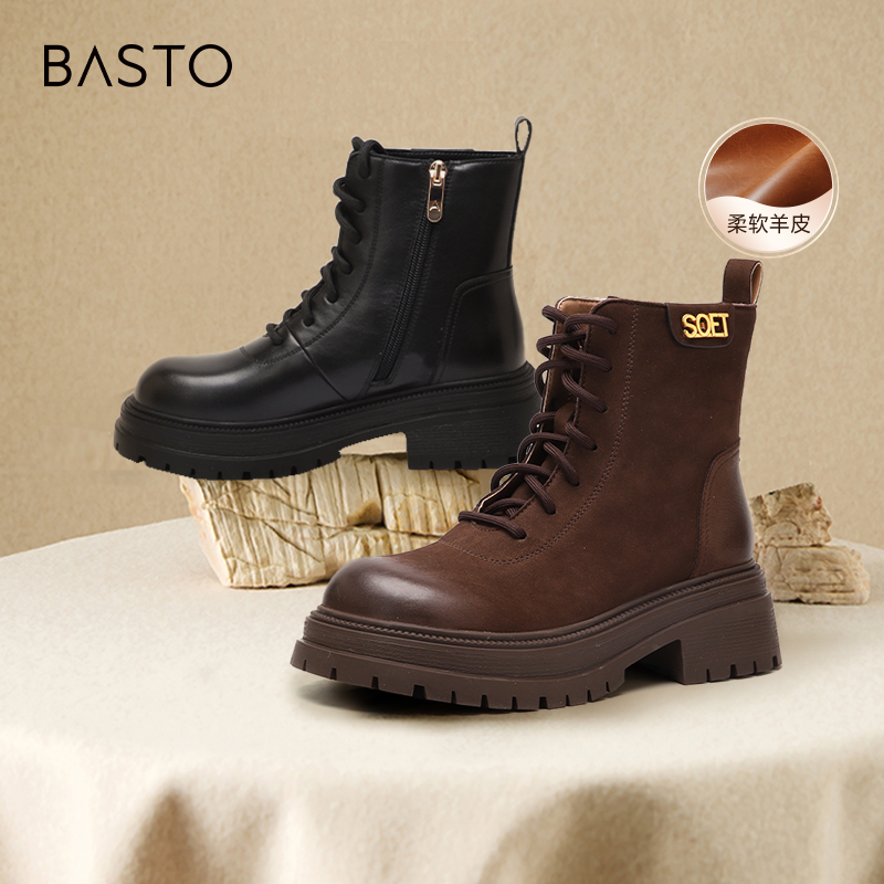 百思图2024冬季新款商场同款户外运动马丁靴粗跟女短靴ULT03DD4