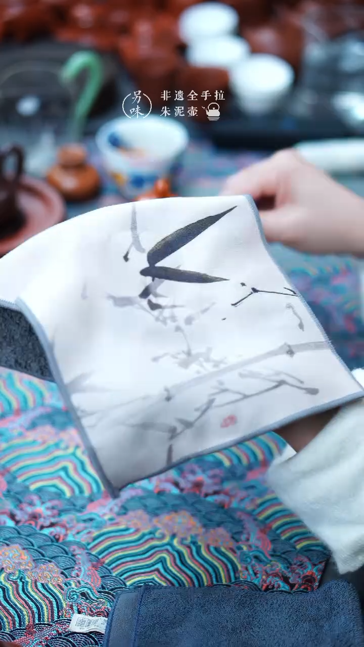 【闪购商品】紫砂茶壶开播漏价养壶茶巾17*30cm