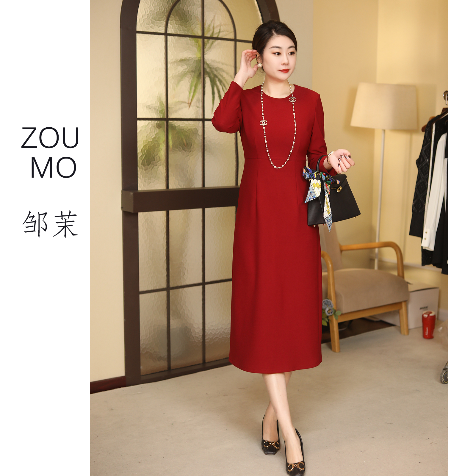ZOUMO/邹茉“纸片人”通勤修身显瘦加绒圆领女装连衣裙婚宴气质裙子