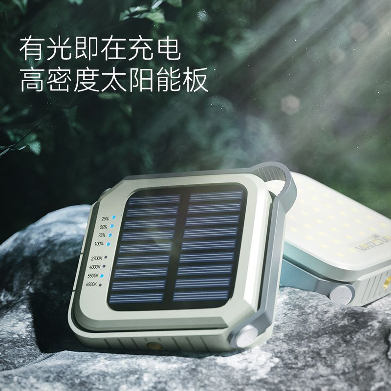 沃尔森CP36小方露营灯太阳能led营地帐篷充电户外照明野营灯