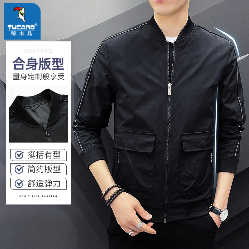 啄木鸟男装青年休闲夹克男士2023春秋季潮流棒球领工装上衣外套男