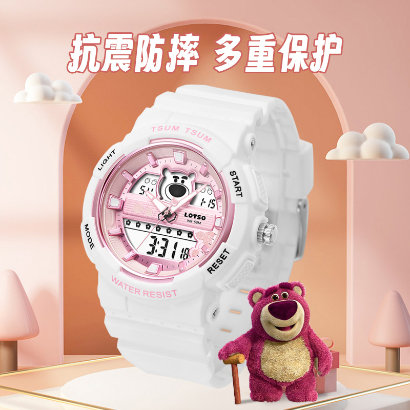 Disney/迪士尼时尚熊电子手表女防水正版新款学生高颜值夜光正品