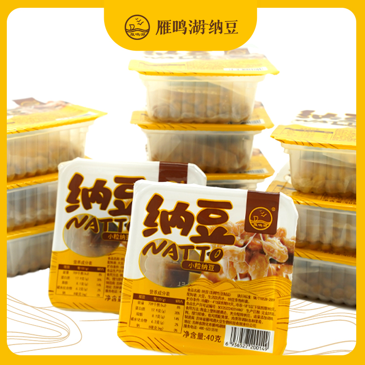 雁鸣湖纳豆国产纳豆24盒拉丝发酵纳豆非转基因小粒即食纳豆含激酶