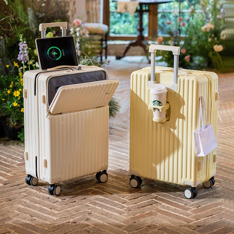 德国20寸行李箱女2024新款登机箱可拓展大容量拉杆旅行箱男密码箱