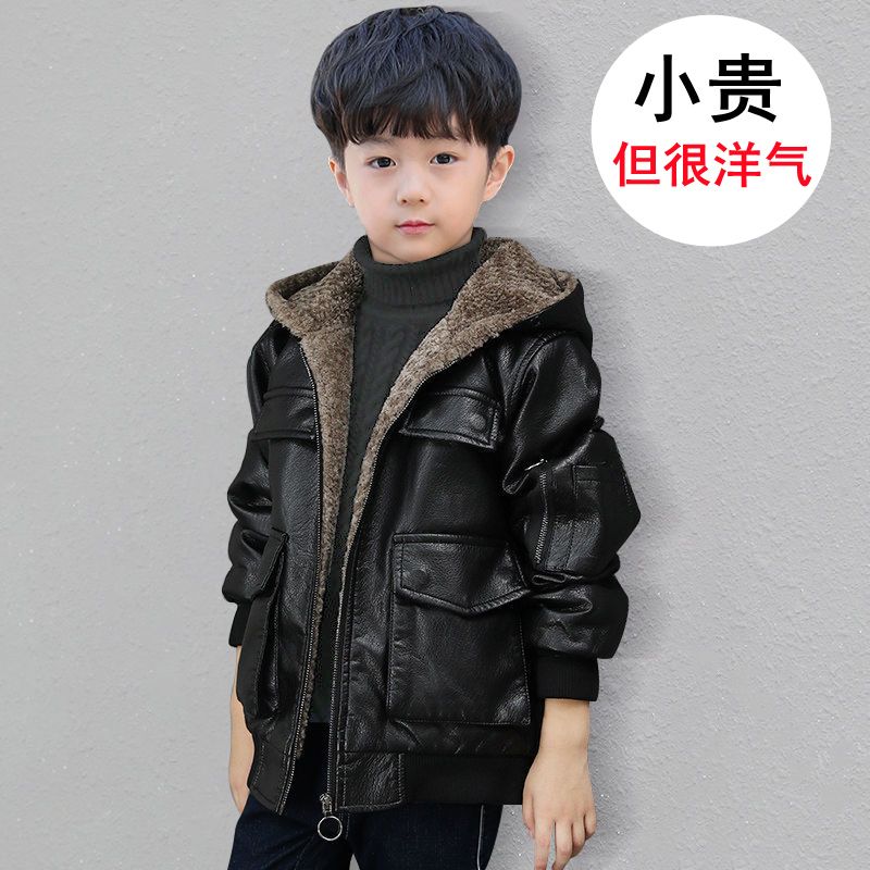 男童冬装皮衣2023新款冬季加绒加厚外套中大童皮夹克洋气男孩潮