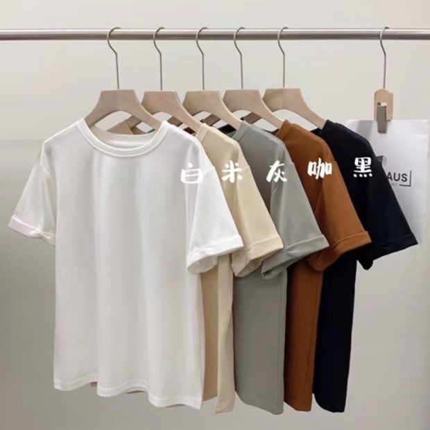 春夏季宽松简约常规版短袖T恤显瘦休闲纯色圆领时尚百搭