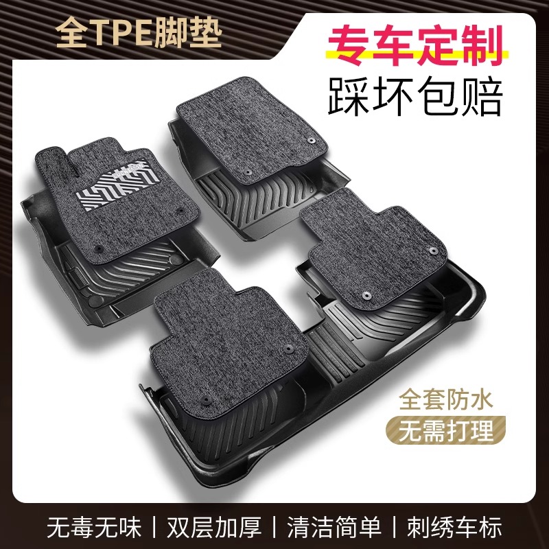 起亚福瑞迪智狮奕跑k2345 kx135赛拉图焕驰凯绅赛图斯索兰托拓界