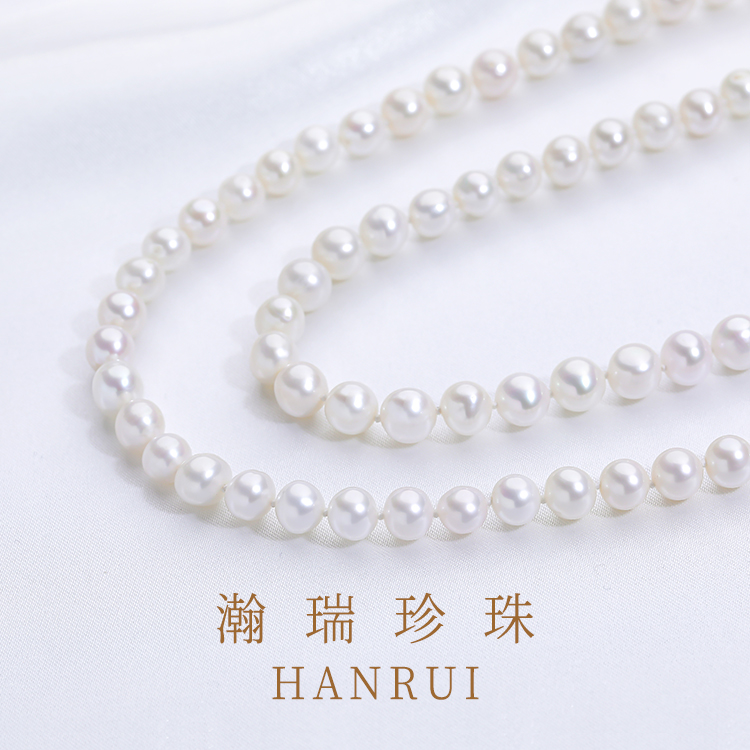 婵婵【长相思100cm/180cm】无核淡水近正圆高强光长款珍珠链7-9mm