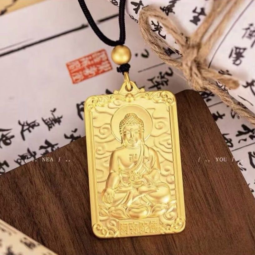 合金吊坠 【八大守护】吊坠+黑绳（56g）