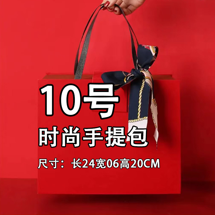 10号～气质轻奢百搭时尚休闲经典潮流单肩斜挎女包时尚手提包#912