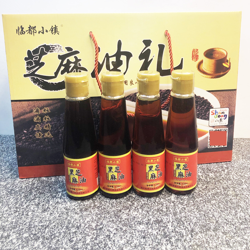 临都小镇香油芝麻油麻油黑芝麻油玻璃瓶香油家庭装凉菜香油凉面