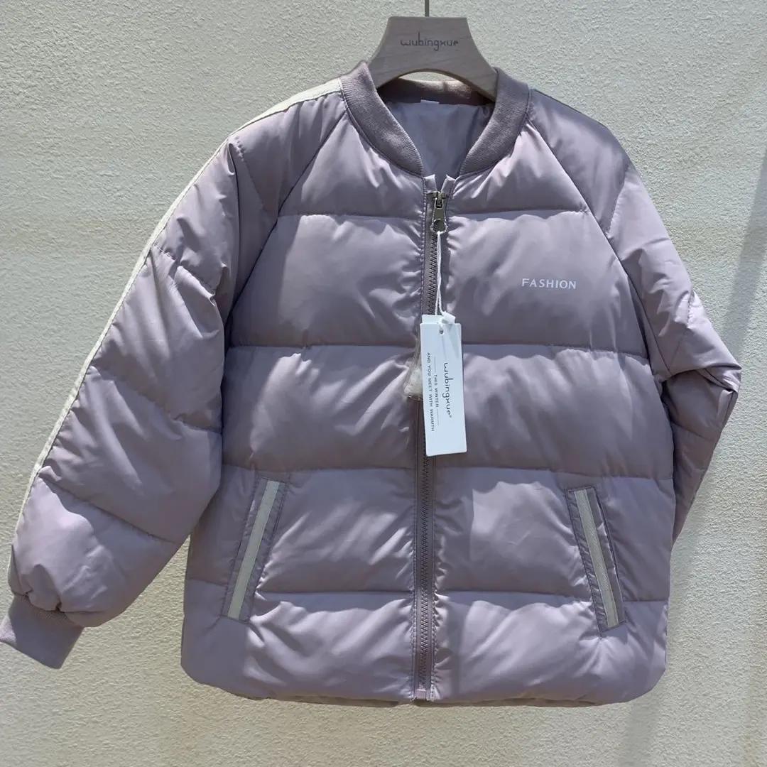 加厚羽绒服内胆中大童厚款秋冬款中学生新款校服内穿冬装羽绒加绒