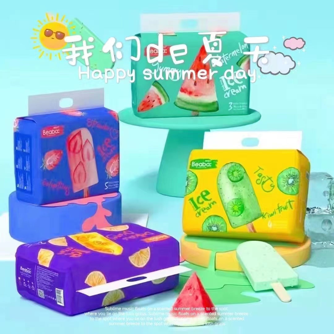 碧芭新款冰淇淋新生婴儿纸尿裤宝宝尿不湿夏季透气轻薄柔软