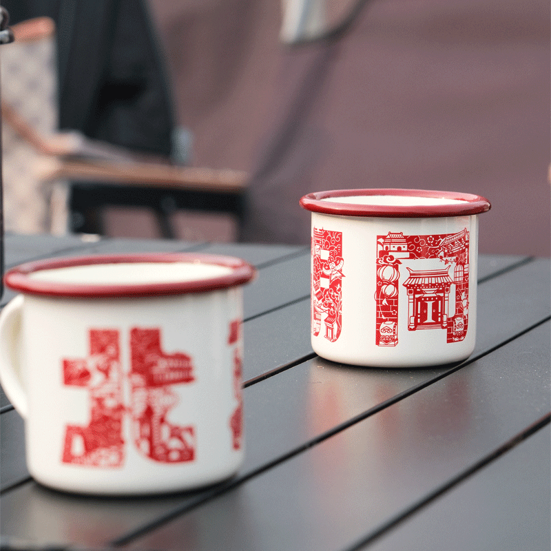 京味文创小号2个搪瓷陶瓷杯礼盒聚会结婚情侣对杯北京旅游伴手礼