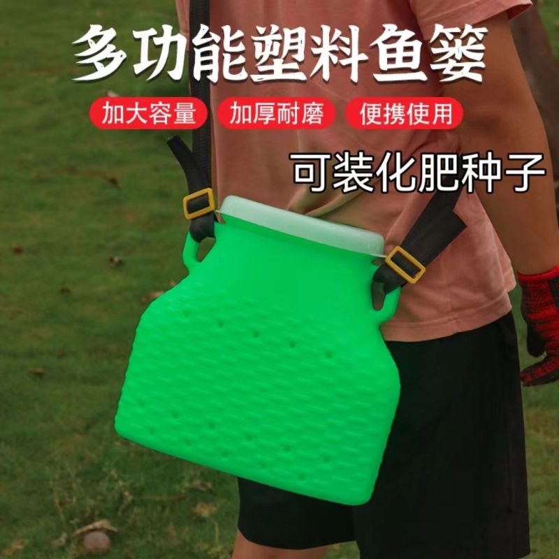 新款鱼篓子塑料加厚装鱼黄鳝螃蟹泥鳅小龙虾钓鱼海鲜渔具背篓鱼桶商品图