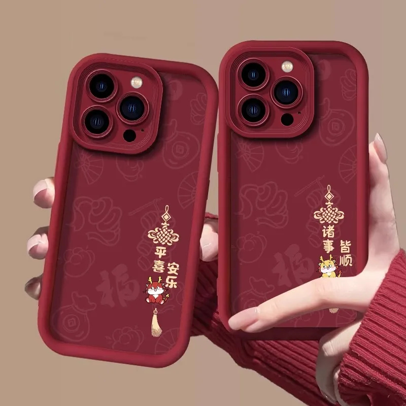 小龙平安适用iphone15苹果手机壳14promax防摔13创意全包卡通个性