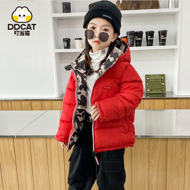【冬季大促】儿童棉服男女童双面穿迷彩外套冬季保暖外穿棉袄连帽Z