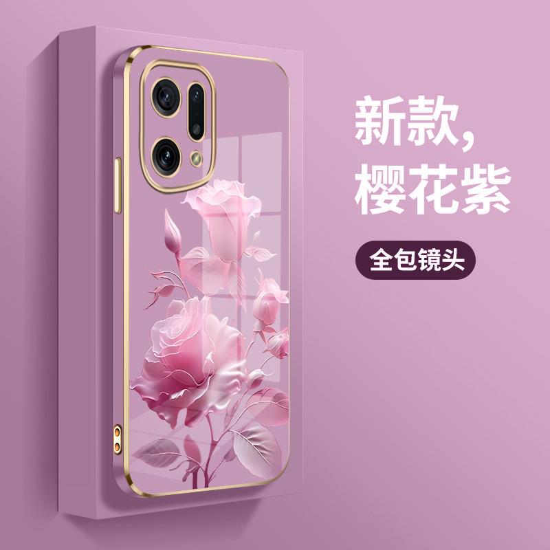 适用OPPOFindX5手机壳PFFM10时尚PFEM10超薄防摔fnidx5pro新款直
