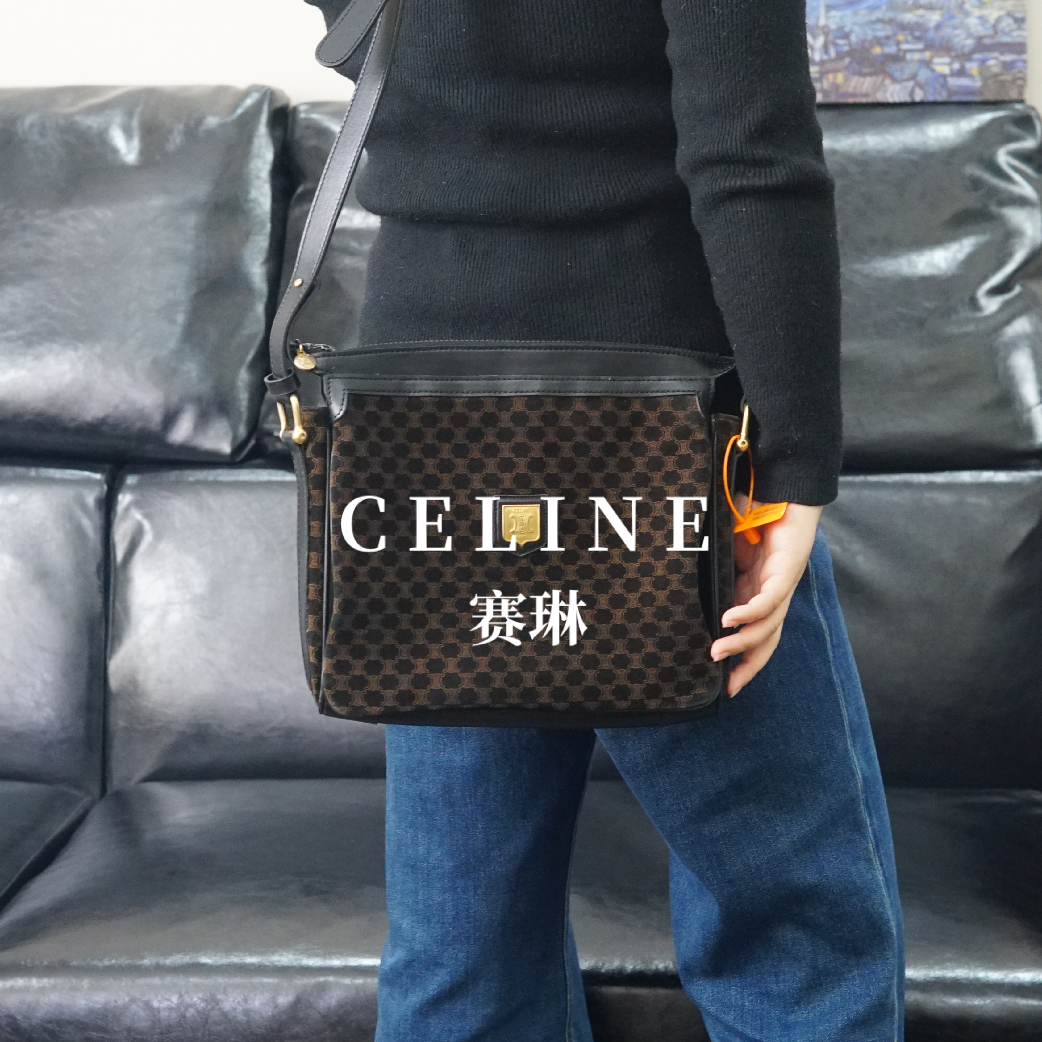 95新 Celine/思琳 黑金斜挎包/FYKT09228097/8097优