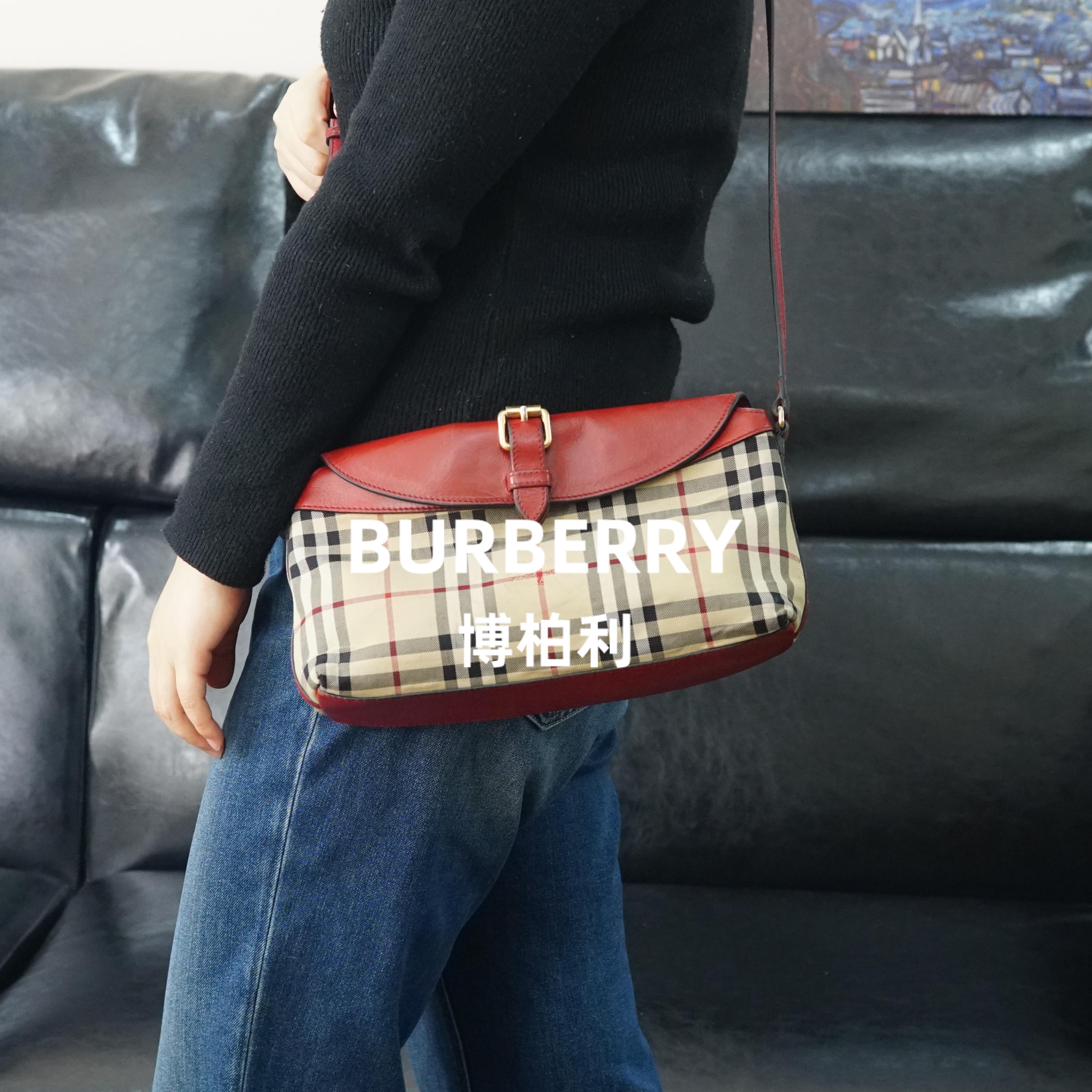 95新 BURBERRY/博柏利 巴宝莉 格纹斜挎包/BB11603028/3028