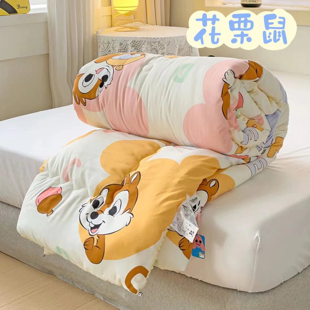 【花栗鼠】200*230四季柔软春秋被冬被