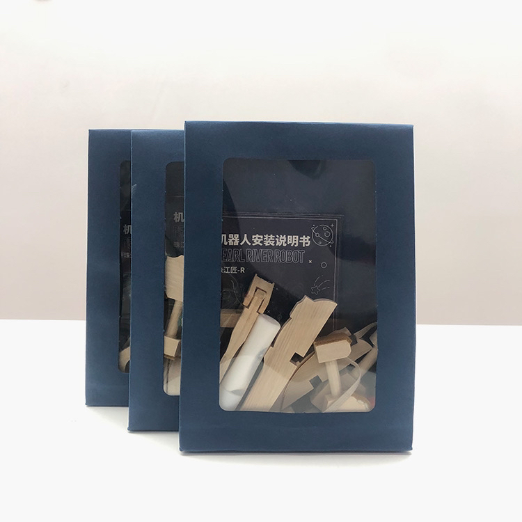 珠江文创DIY体验包