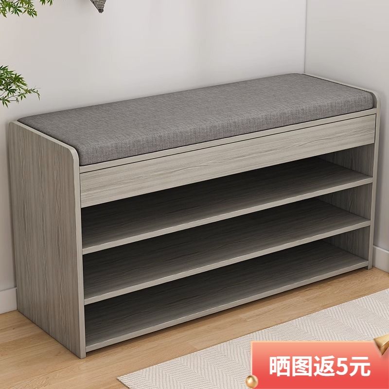 换鞋凳家用门口软包储物鞋柜坐凳一体穿鞋凳进门入户简约现代鞋架