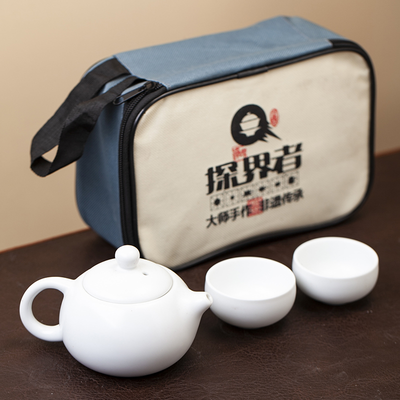 月白旅行茶具套装一壶两杯西施茶壶陶瓷茶具茶壶手工古典功夫茶具