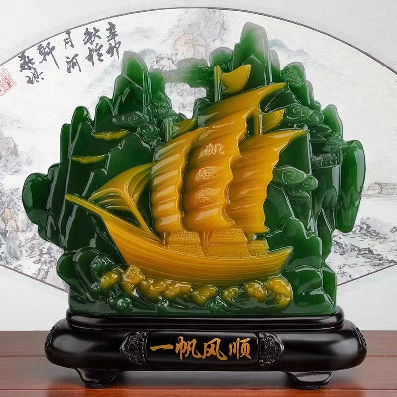 小船一帆风顺帆船模型办公室店铺装饰品电视柜酒柜桌面摆件工艺品