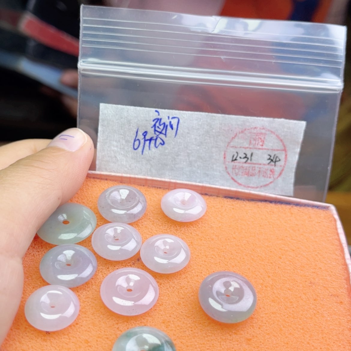 【闪购商品】定制翡翠未镶嵌夜**式