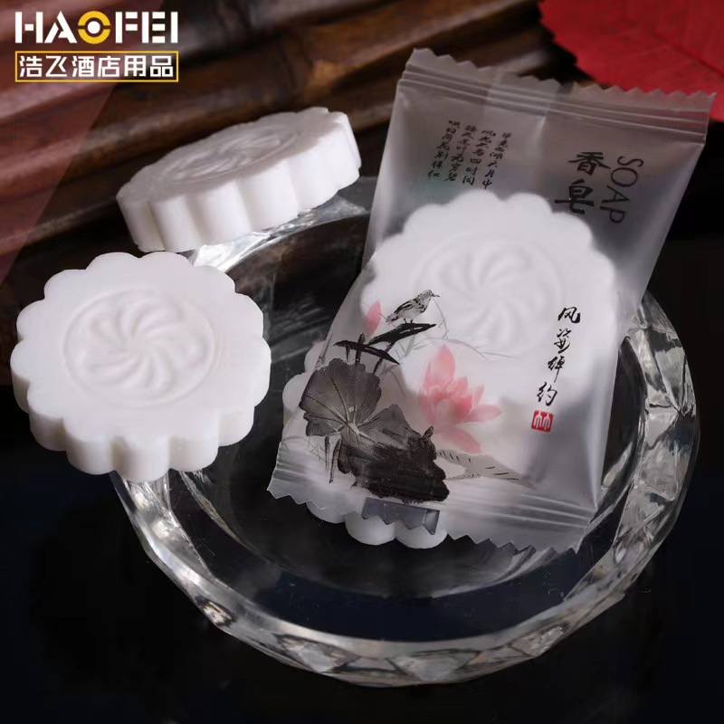 时尚美丽的香皂好用