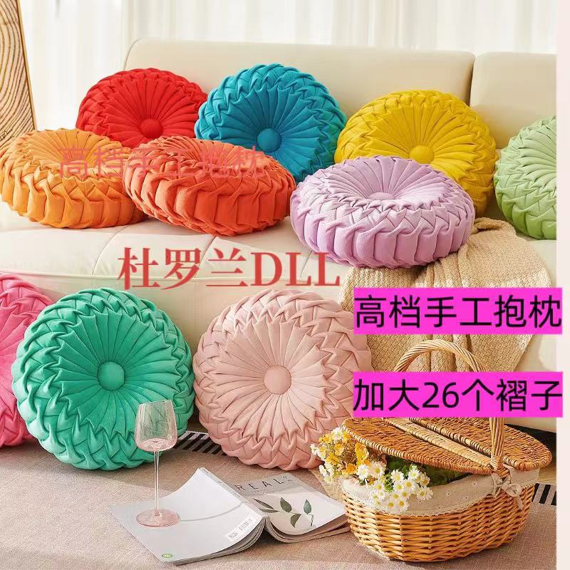 杜罗兰加大（如意款材料包+1.5斤填充芯）六排 布料1.6米*0.56米 