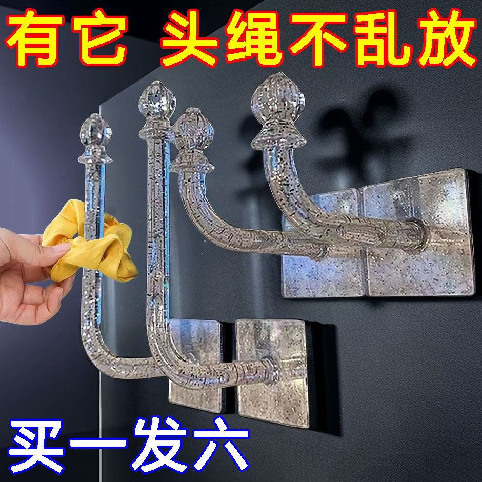 【新疆包邮】发圈头绳收纳架收纳神器宿舍发箍头绳挂钩首饰架