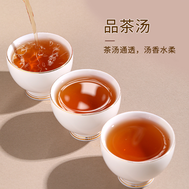 紅茶の発祥地武夷山特級肉桂紅茶500g-