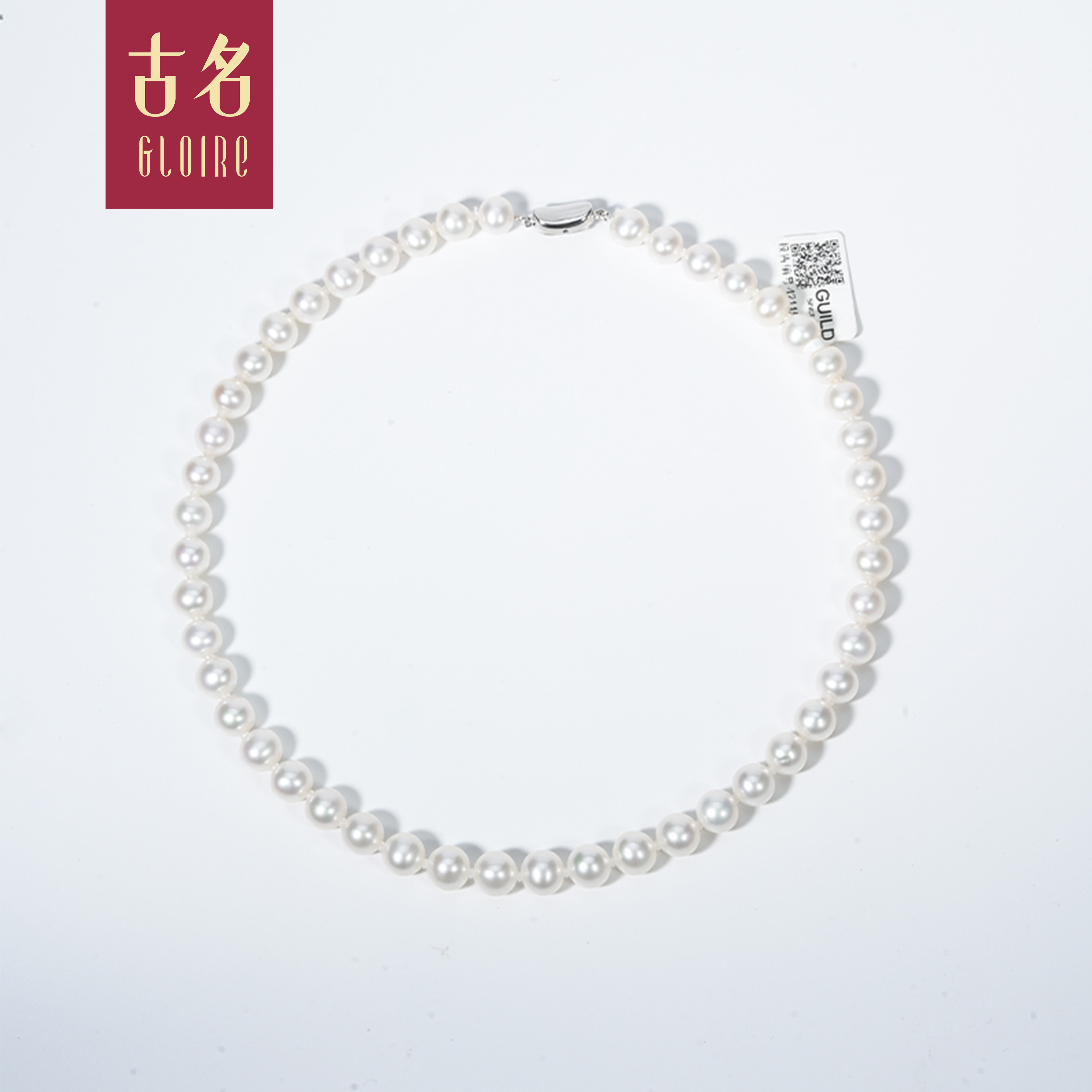 Gloire/古名【小鹿】极光欧若拉无核珍珠项链8-10mm 大证 Z1393