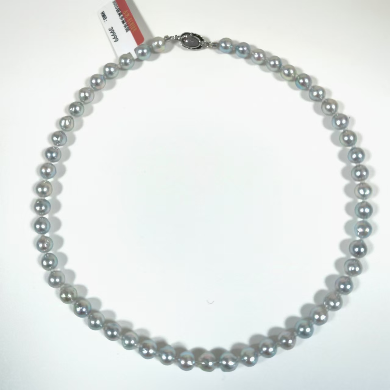 Gloire/古名【琦琦】S925银真多麻天然珍珠项链清新百搭 7-9mm