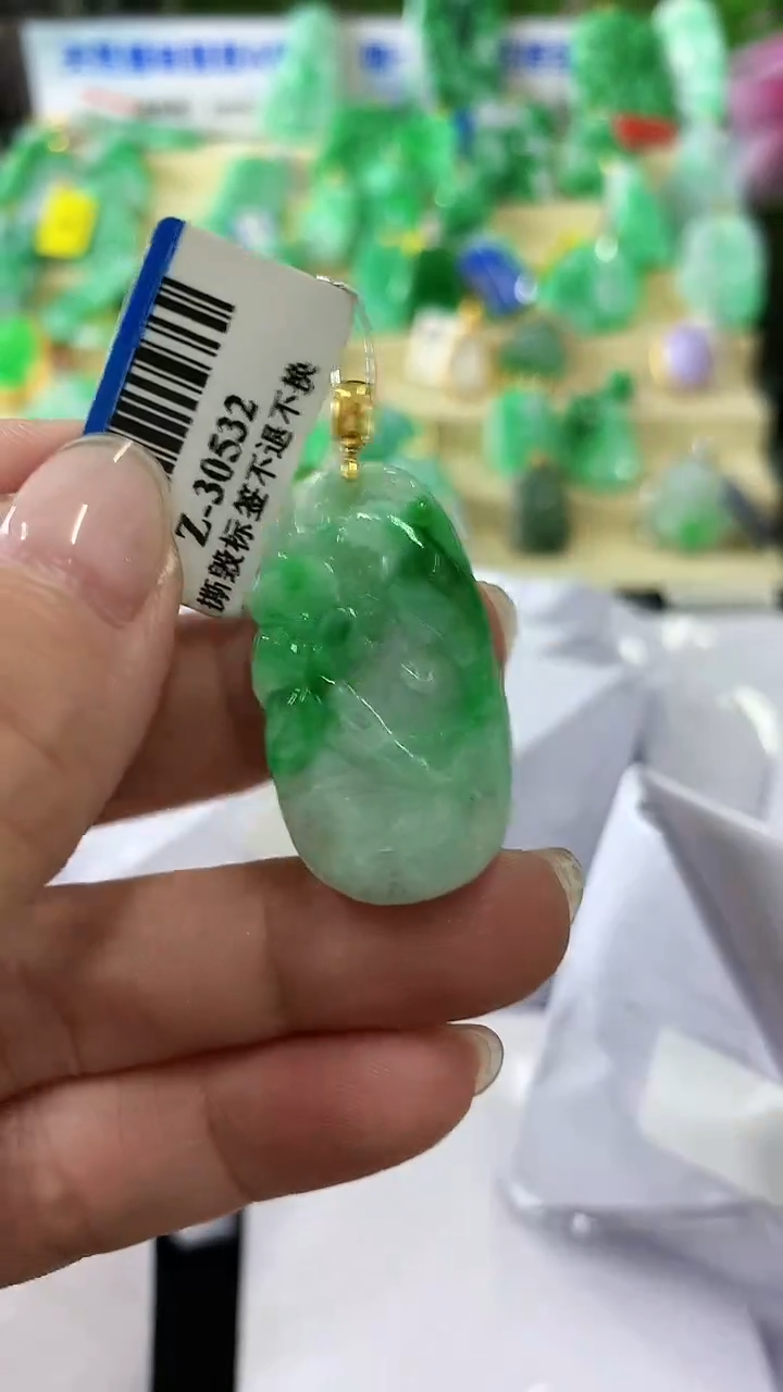 【闪购商品】翡翠颈饰18K金镶嵌挂件